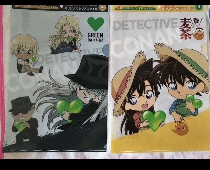 名探偵コナン　グッズ まとめ売り