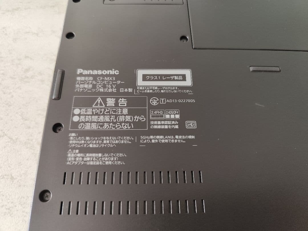 Panasonic タッチパネル Let's Note CF-MX3