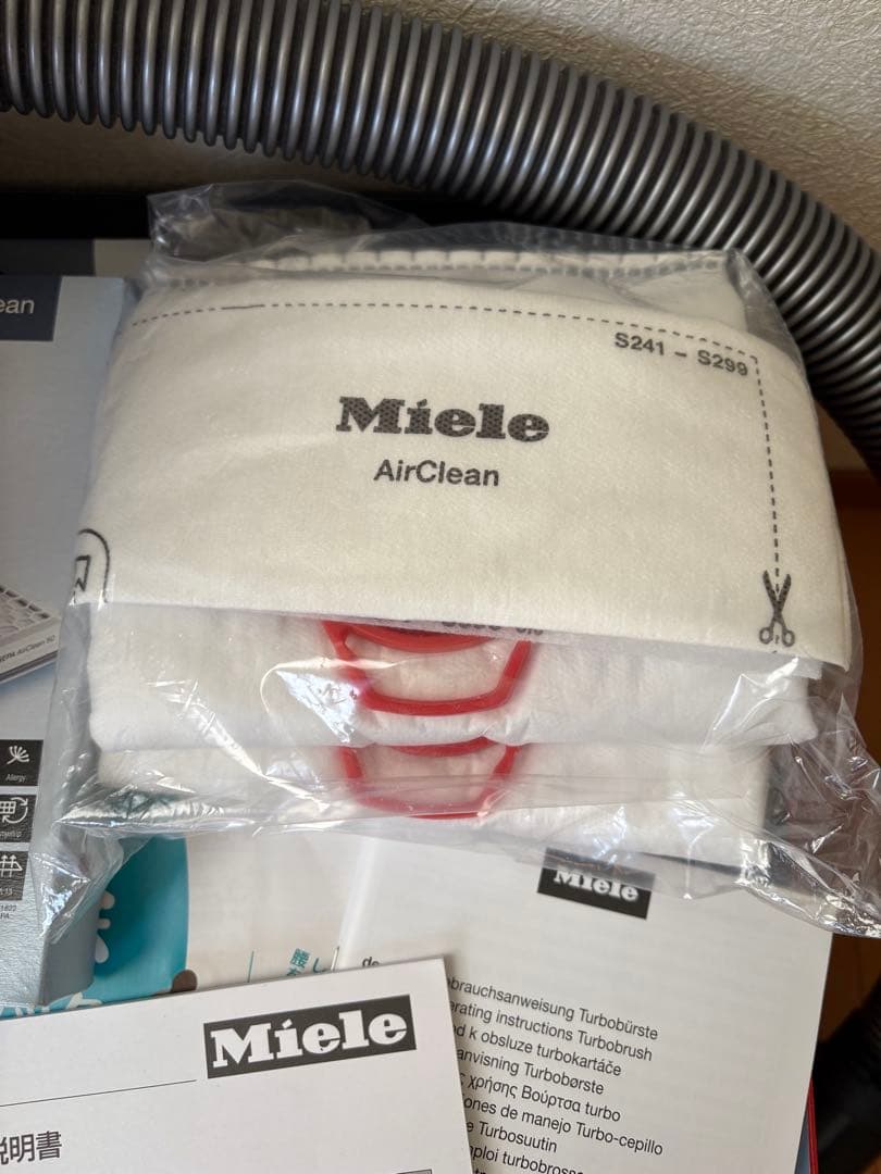 ミーレ掃除機　Compact C2 SDCO4 Lotus White 美品