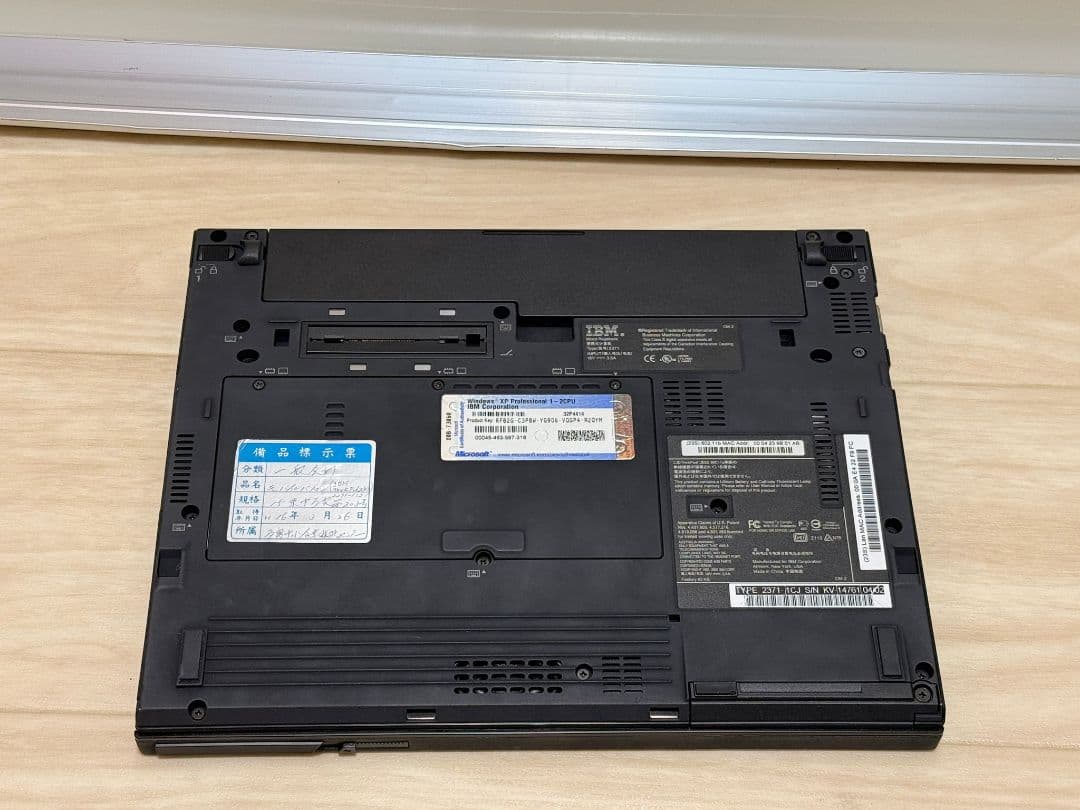 IBM ThinkPad X40ノートPC 動作確認済