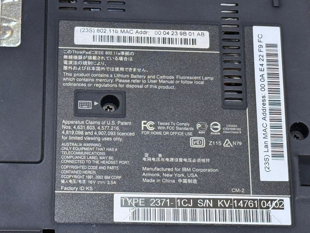 IBM ThinkPad X40ノートPC 動作確認済