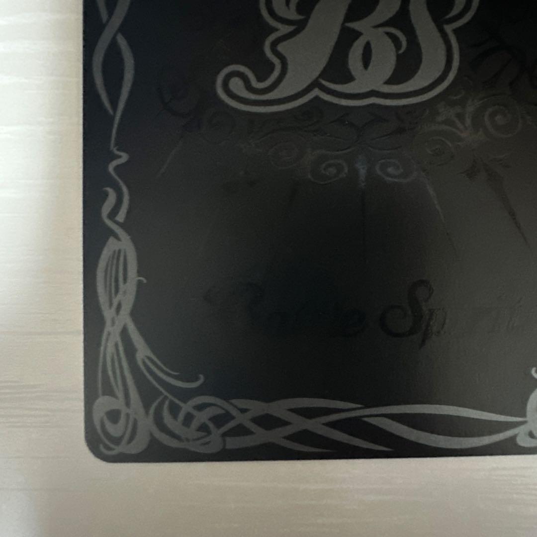 バトスピ 双刀の武芸者ダークネスグリフォン シークレット