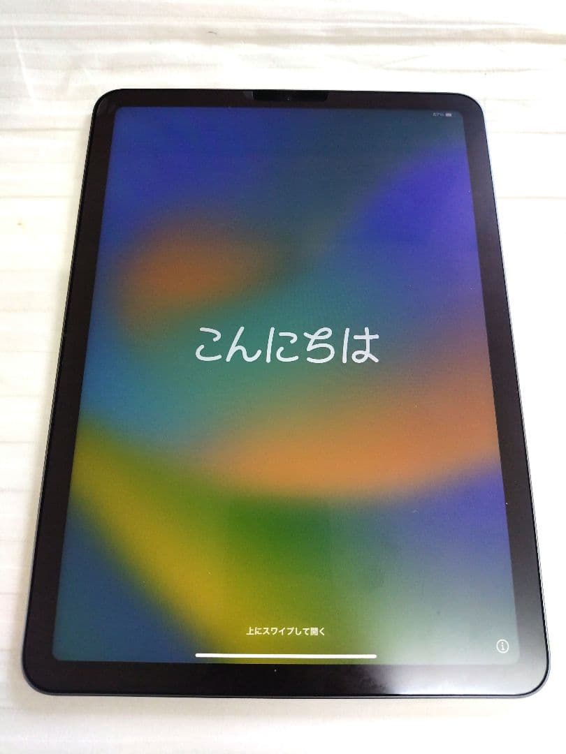 【miu】iPad Air モデルA2316(第4世代)　256GB