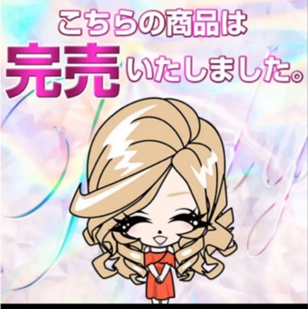 値下げ‼️Rady カーテン ピンク ペイズリー