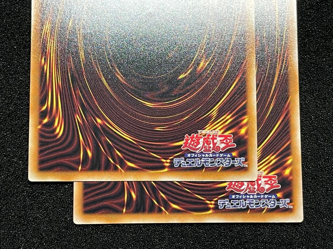 【シク軸線同一】スカーレッドノヴァドラゴン　オーバーフレーム　プリズマ　プリシク