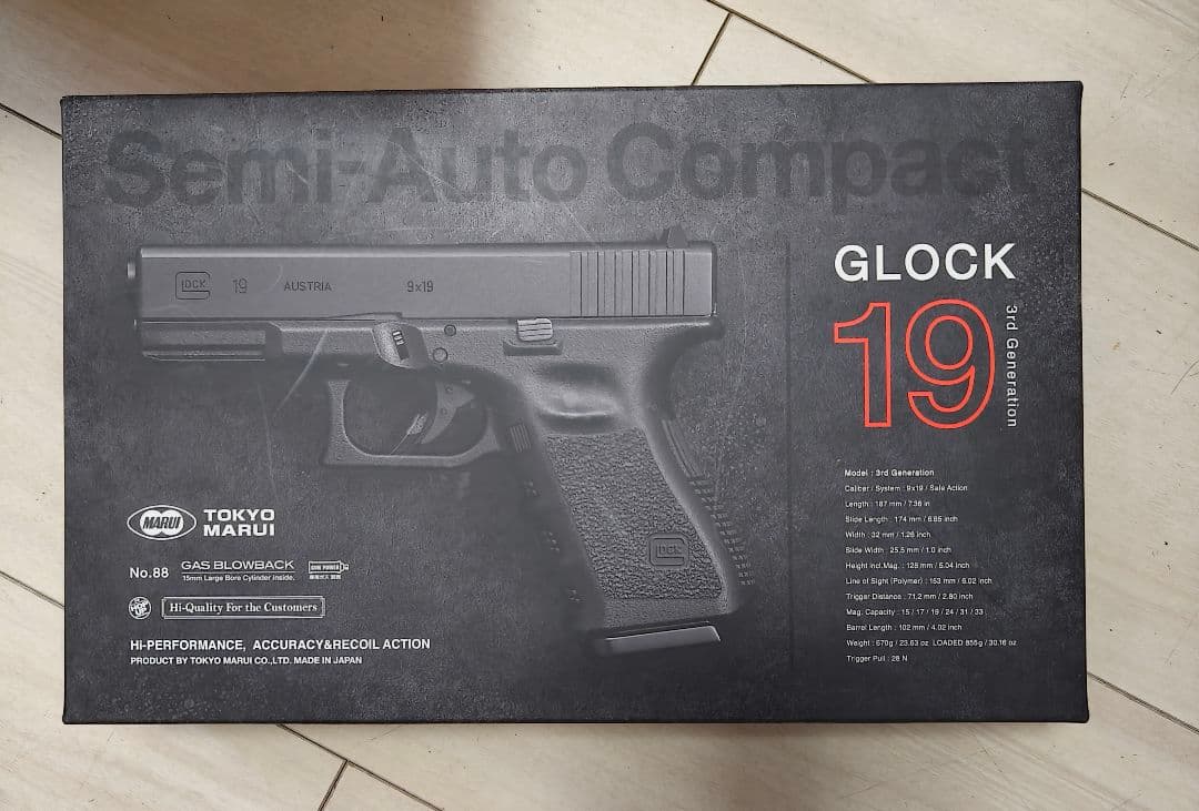 東京マルイ　glock19 gen3 グロック19