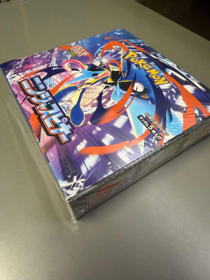 【新品未開封】シュリンク付き ポケモンカードゲー厶 ニンジャスピナー 1箱