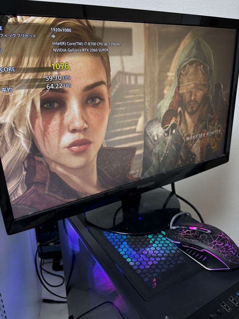 【動作保証有】RGBカスタマイズ済みゲーミングPC