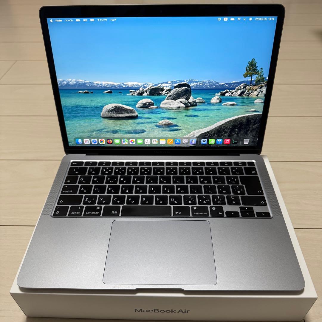 【美品】MacBook Air 13.3インチ スペースグレイ M1チップ