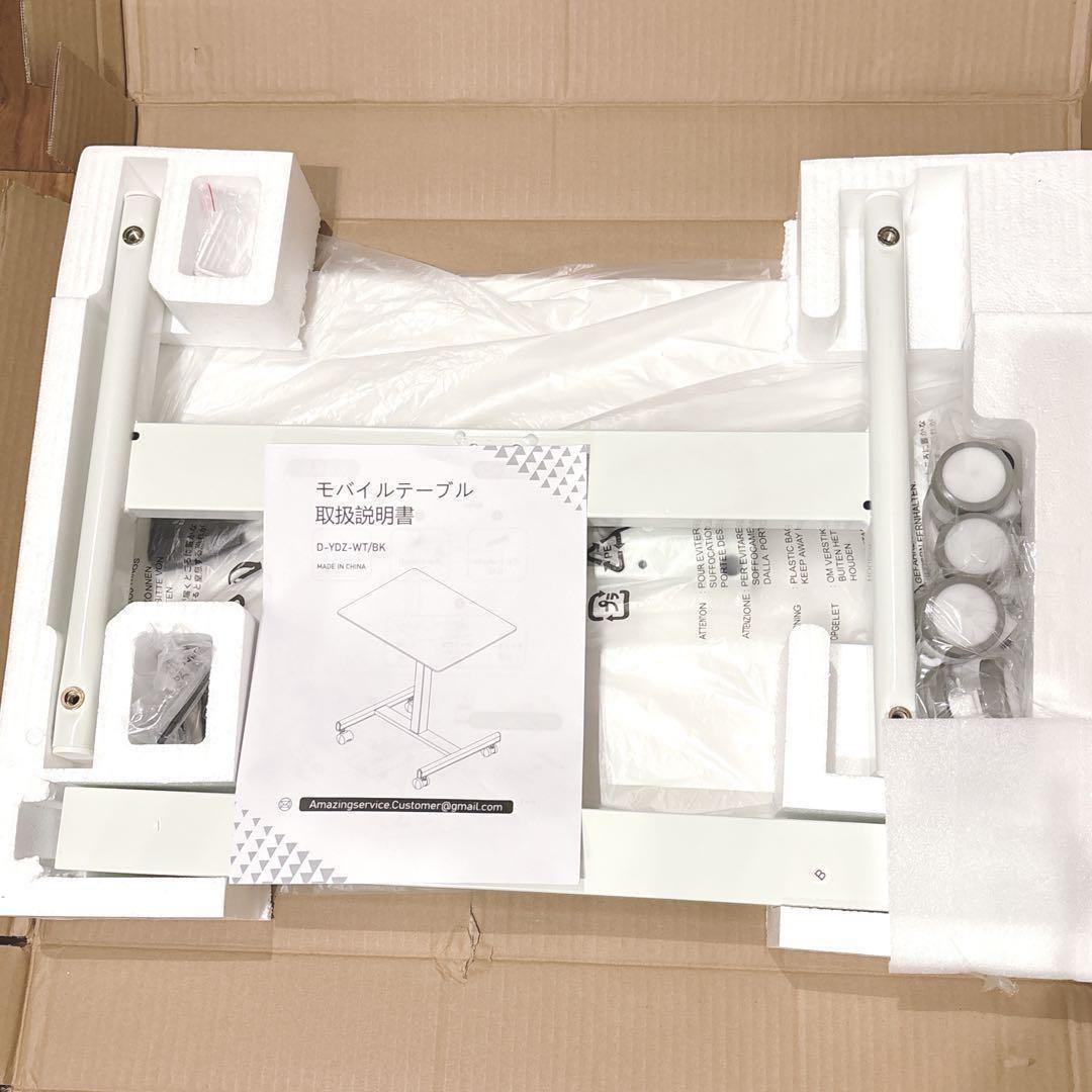 昇降式デスク キャスター付 コンパクトデスク 白 PC/作業台 幅65×奥行40
