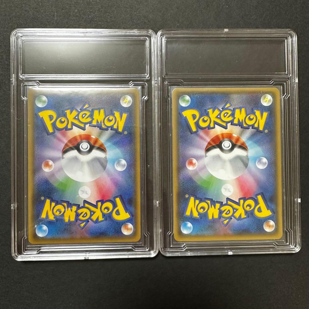 ☆希少☆ ポケモンカードゲーム ロコン＆アローラロコン プロモ