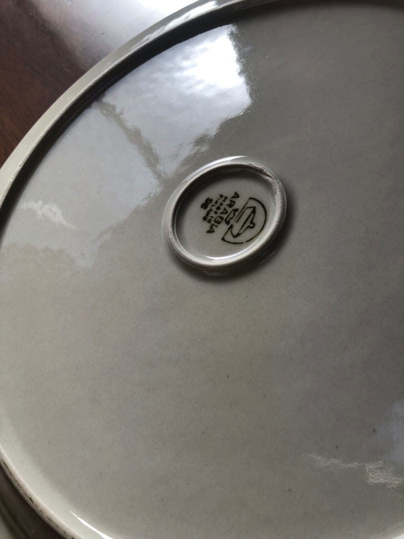 アラビア　サーラ　33cm大皿