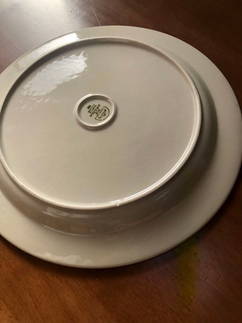 アラビア　サーラ　33cm大皿