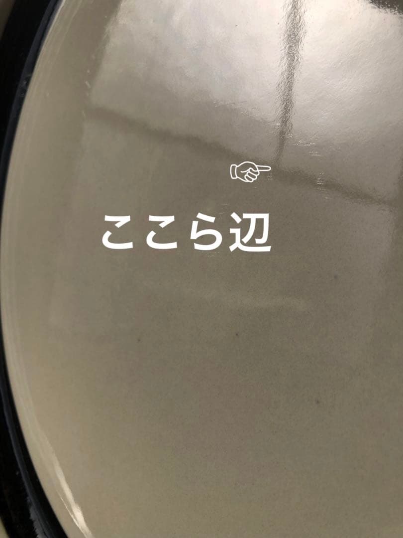 アラビア　サーラ　33cm大皿