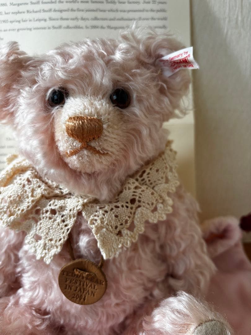 シュタイフ社　テディベア　ピンク　シュタイフフェスティバル記念ベア　証明書あり