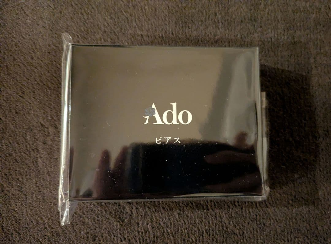 Ado カムパネルラ　ファッショナブルピアス　未開封