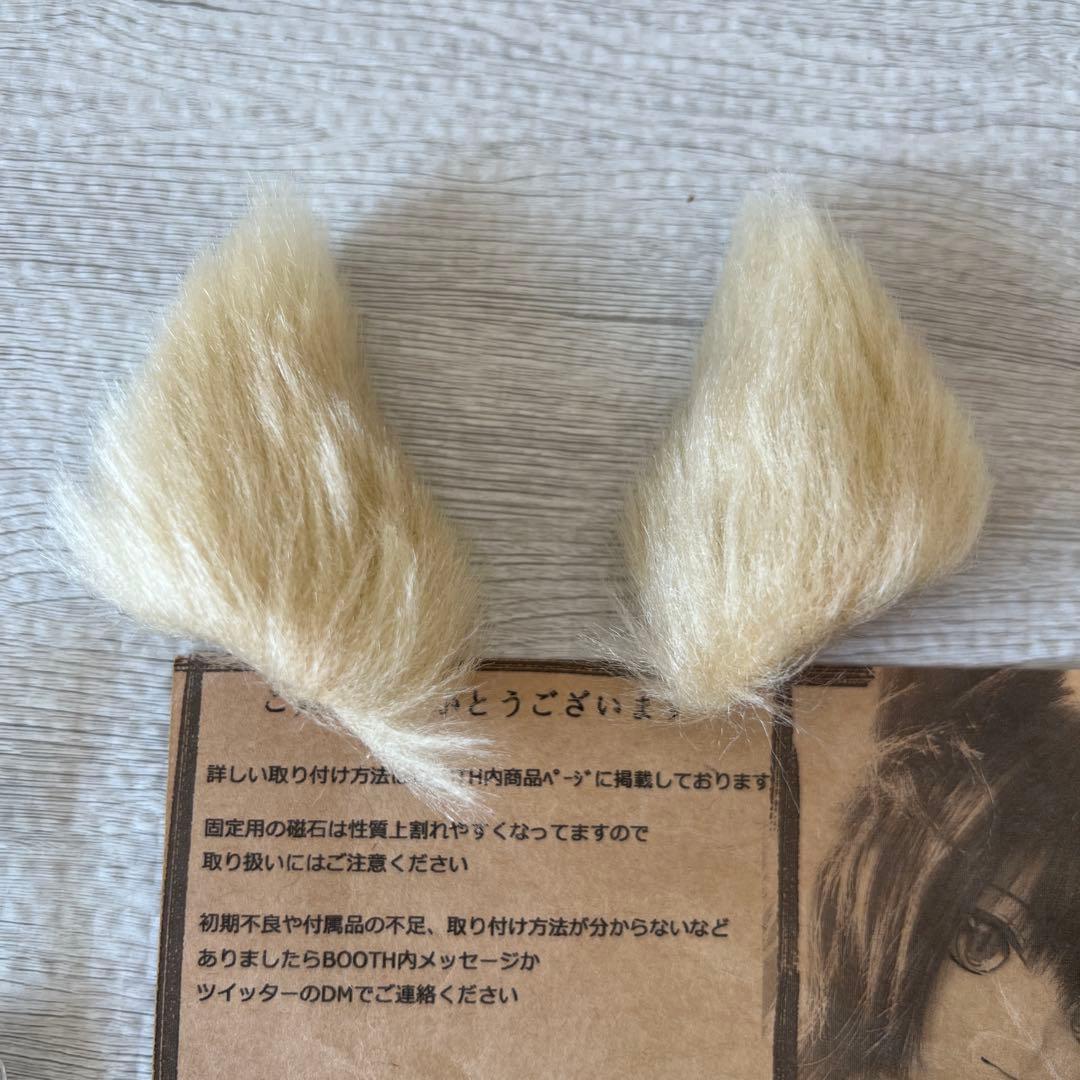 ディーラー様製キツネ耳　尻尾　都会ノ路地裏