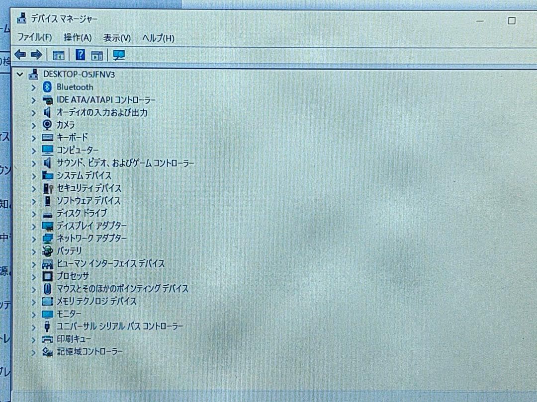 EPSON Endeavor NA512E SSDHDD搭載 バッテリーなし 6