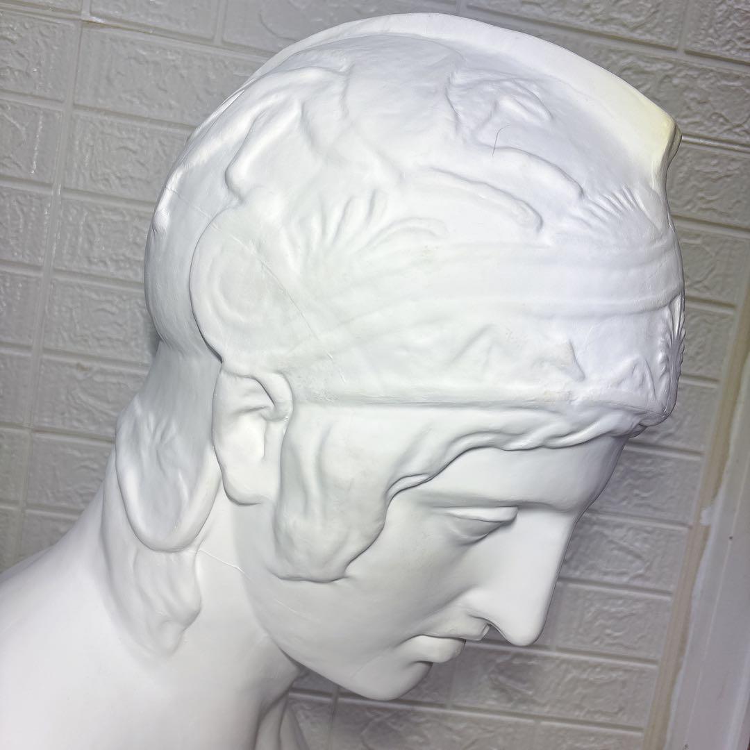 【美品】欠けなし 胸像　マルス　デッサン用　石膏像　ボルゲーゼのマルス　美大
