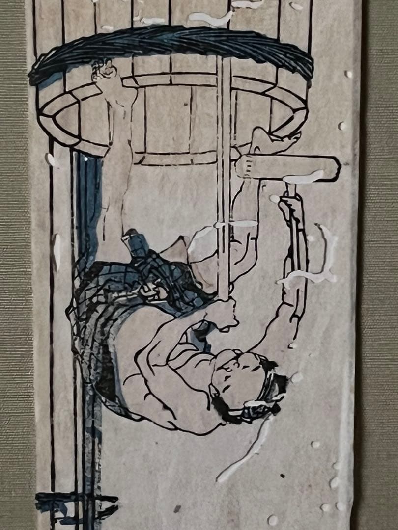 葛飾北斎の短冊（短冊判）の『富嶽百景の一図、「尾州不二見原短冊仕様」希少品