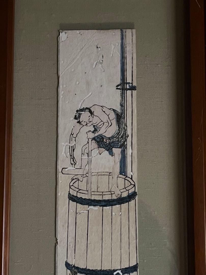 葛飾北斎の短冊（短冊判）の『富嶽百景の一図、「尾州不二見原短冊仕様」希少品