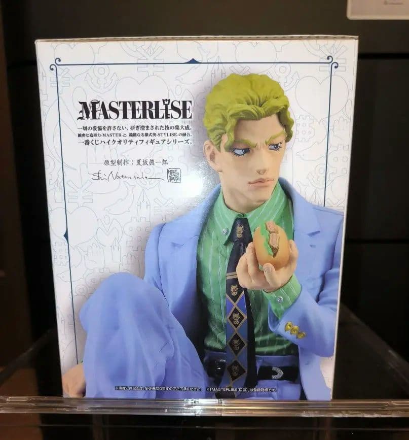 ジョジョの奇妙な冒険　一番くじ　吉良吉影　ラストワン賞　MASTERLISE