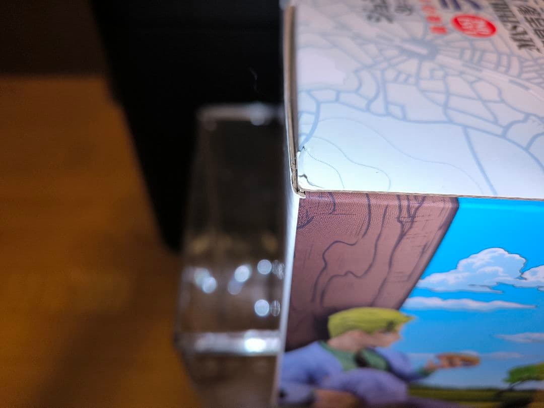 ジョジョの奇妙な冒険　一番くじ　吉良吉影　ラストワン賞　MASTERLISE