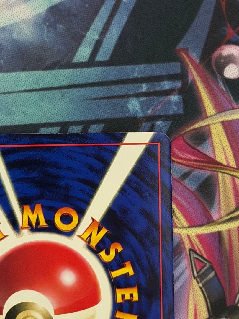 ミュウ 次世代ワールドホビーフェア 特別限定拡張シートプロモ 旧裏