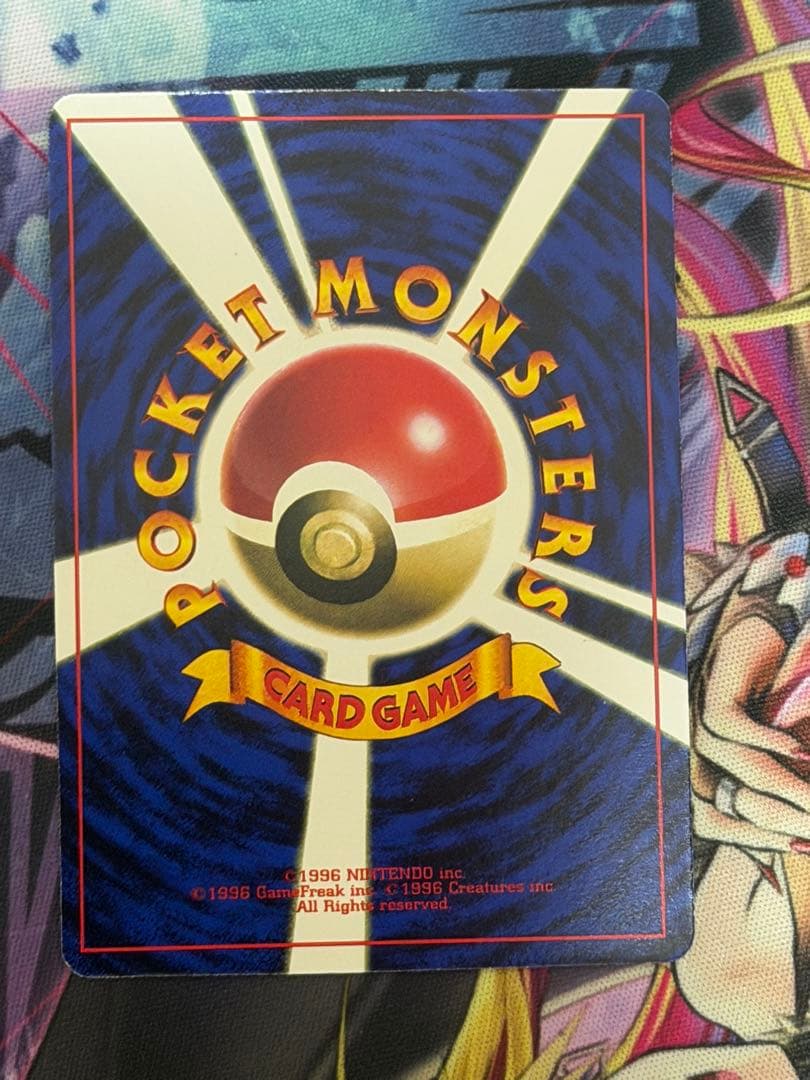 ミュウ 次世代ワールドホビーフェア 特別限定拡張シートプロモ 旧裏