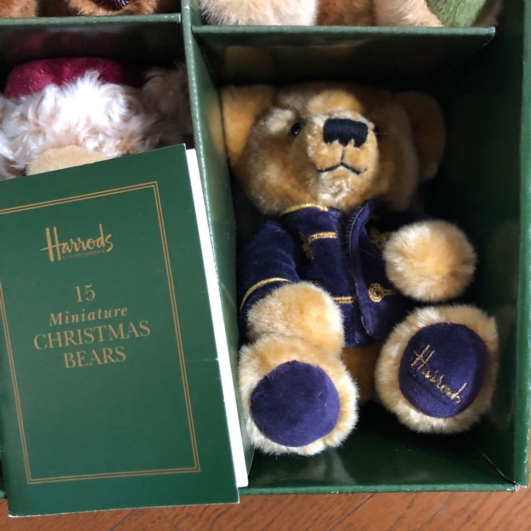 ハロッズ イヤーベア　ぬいぐるみ 15周年　15コセット　ミニベア