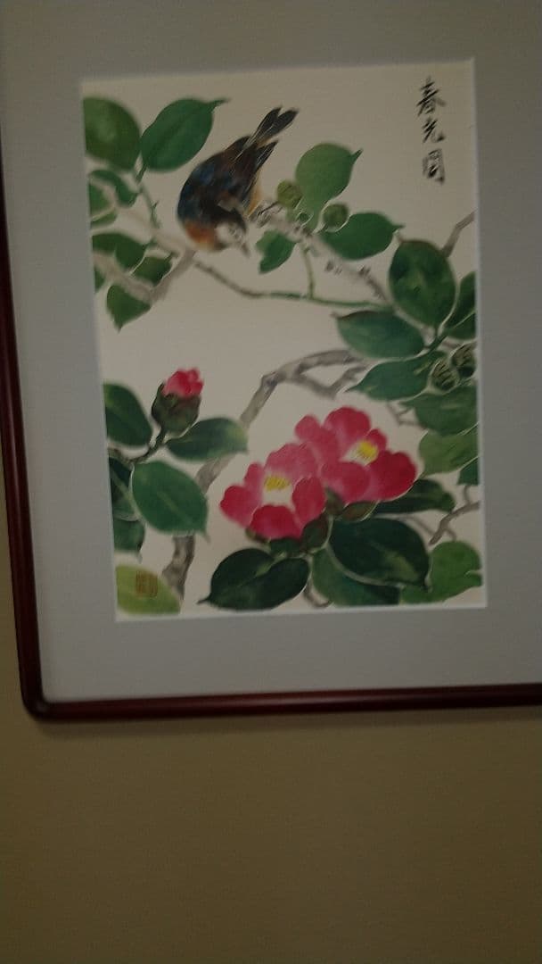 日本画水彩画④