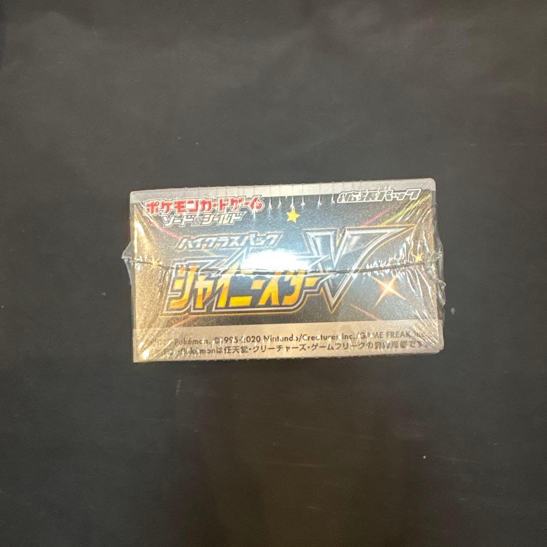 ポケモンカード　漆黒のガイスト・シャイニースターV シュリンク付き未開封BOX