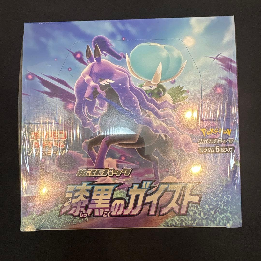 ポケモンカード　漆黒のガイスト・シャイニースターV シュリンク付き未開封BOX