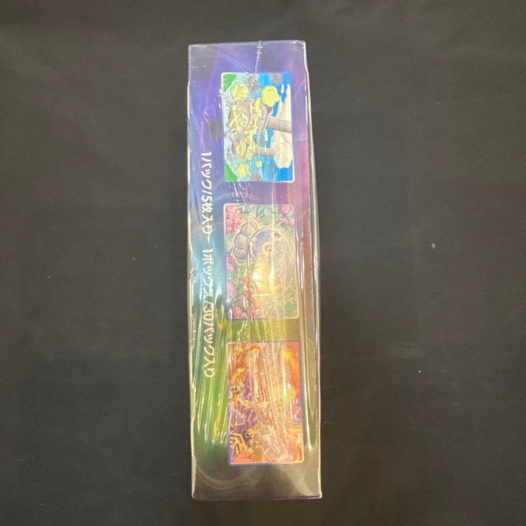 ポケモンカード　漆黒のガイスト・シャイニースターV シュリンク付き未開封BOX