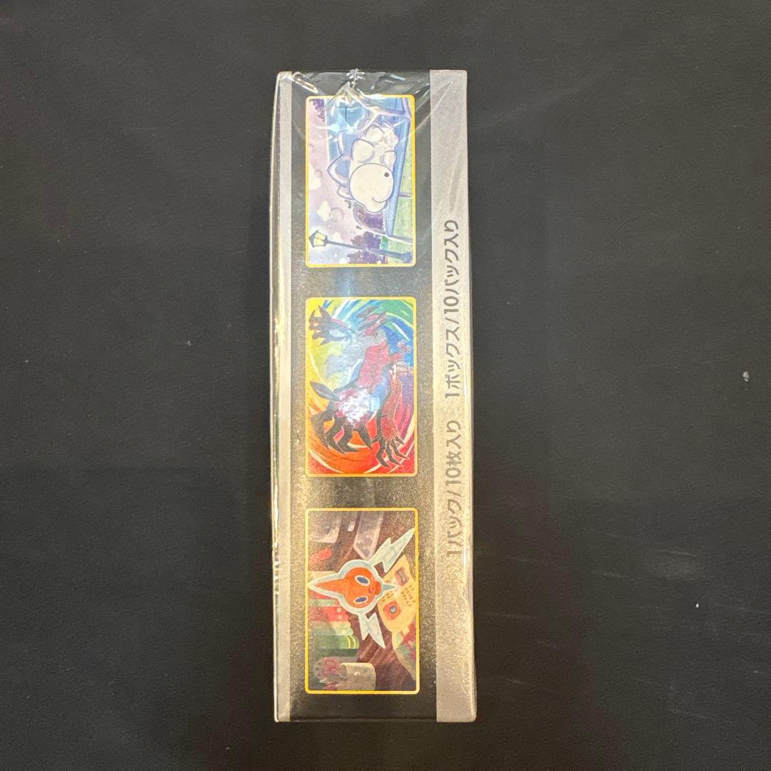 ポケモンカード　漆黒のガイスト・シャイニースターV シュリンク付き未開封BOX