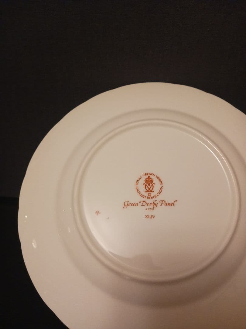 ロイヤルクラウンダービー グリーンダービーパネル ケーキプレート ③④