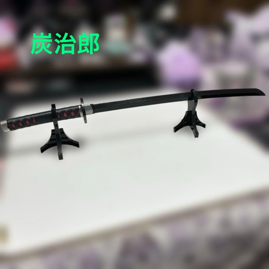 PROPLICA 日輪刀　竈門炭治郎　煉獄杏寿郎 2本セット