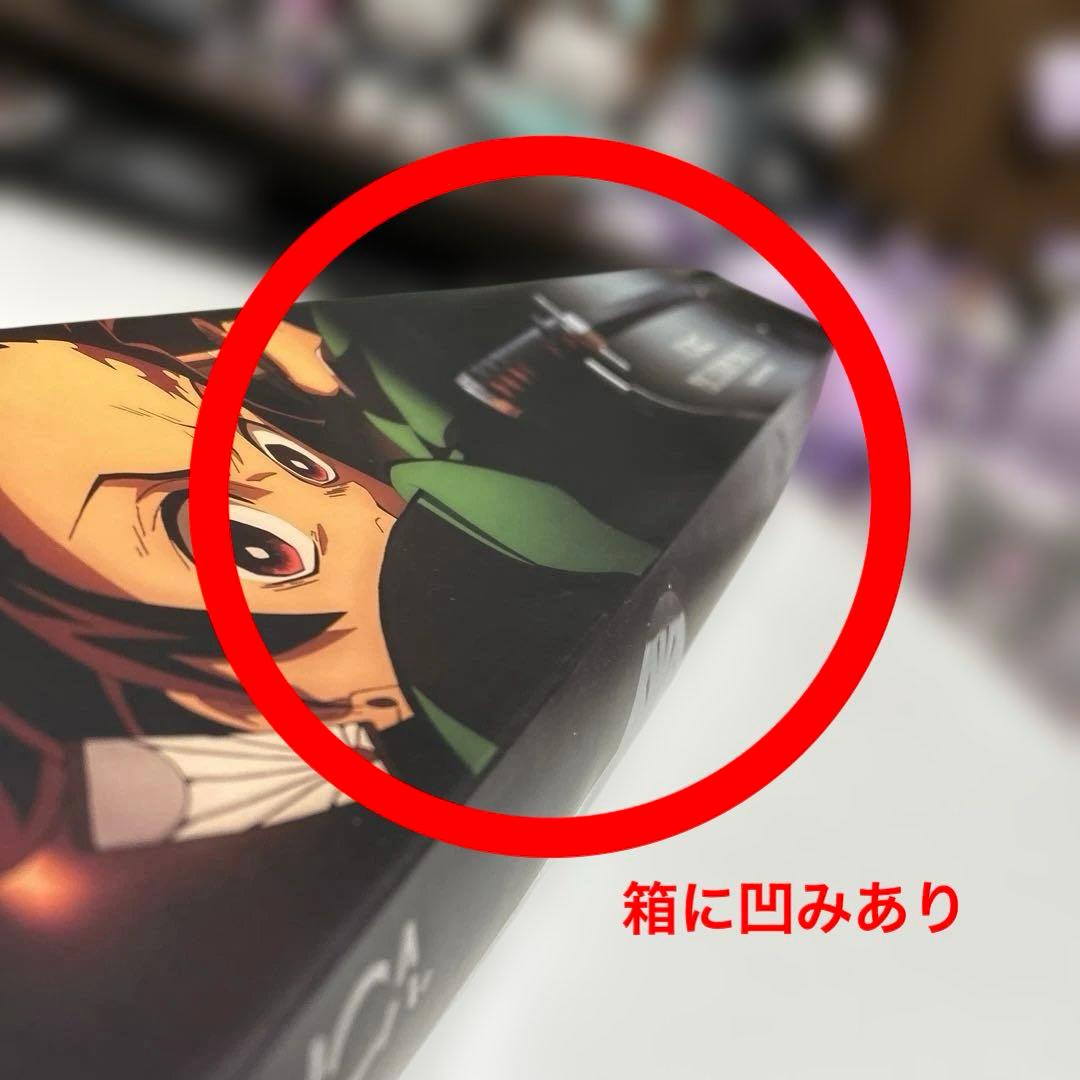 PROPLICA 日輪刀　竈門炭治郎　煉獄杏寿郎 2本セット