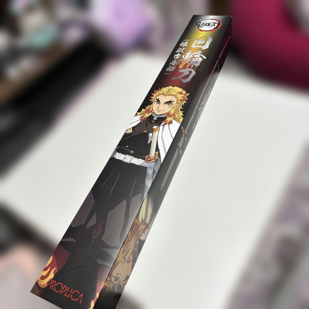 PROPLICA 日輪刀　竈門炭治郎　煉獄杏寿郎 2本セット