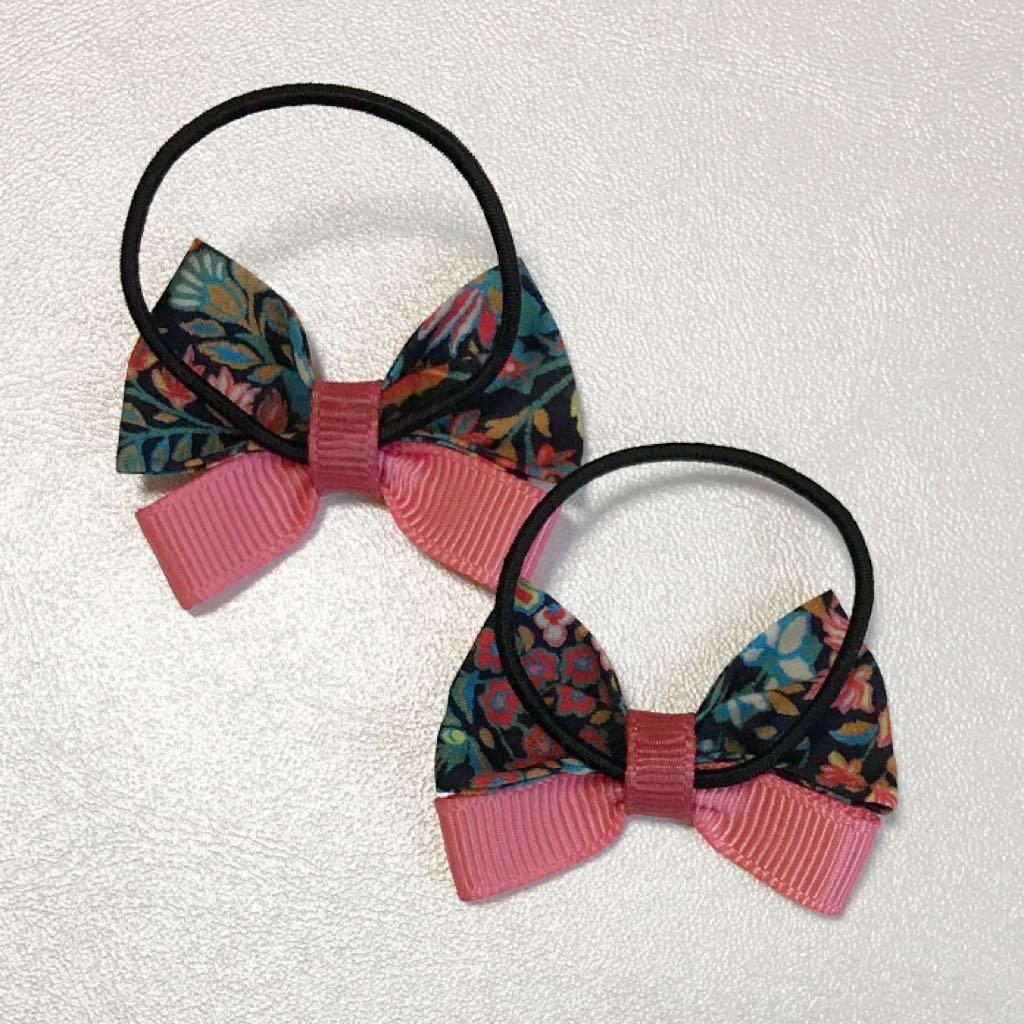 22 リバティ ヘアゴム2個セット ボンポワン ボントン タルティーヌエショコラ