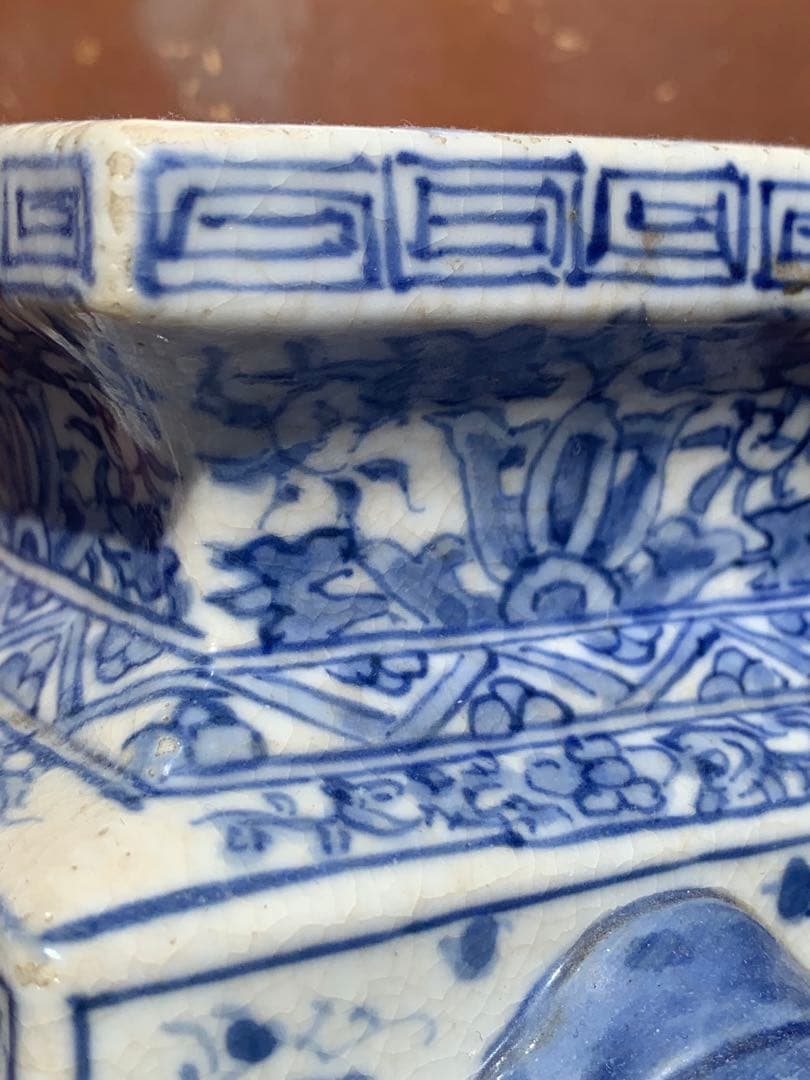 中国清時代染付龍紋象耳付四方壺