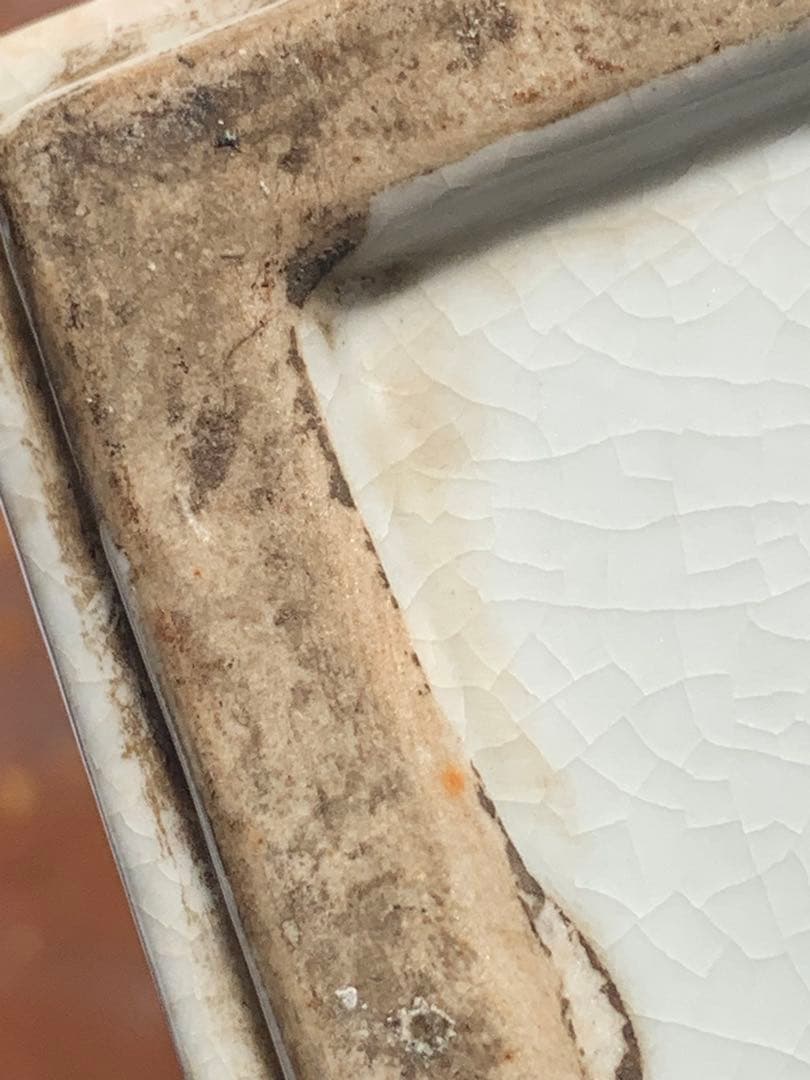 中国清時代染付龍紋象耳付四方壺