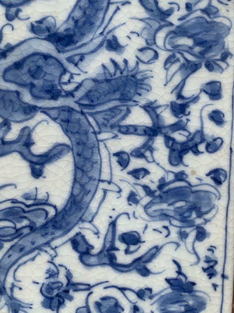 中国清時代染付龍紋象耳付四方壺