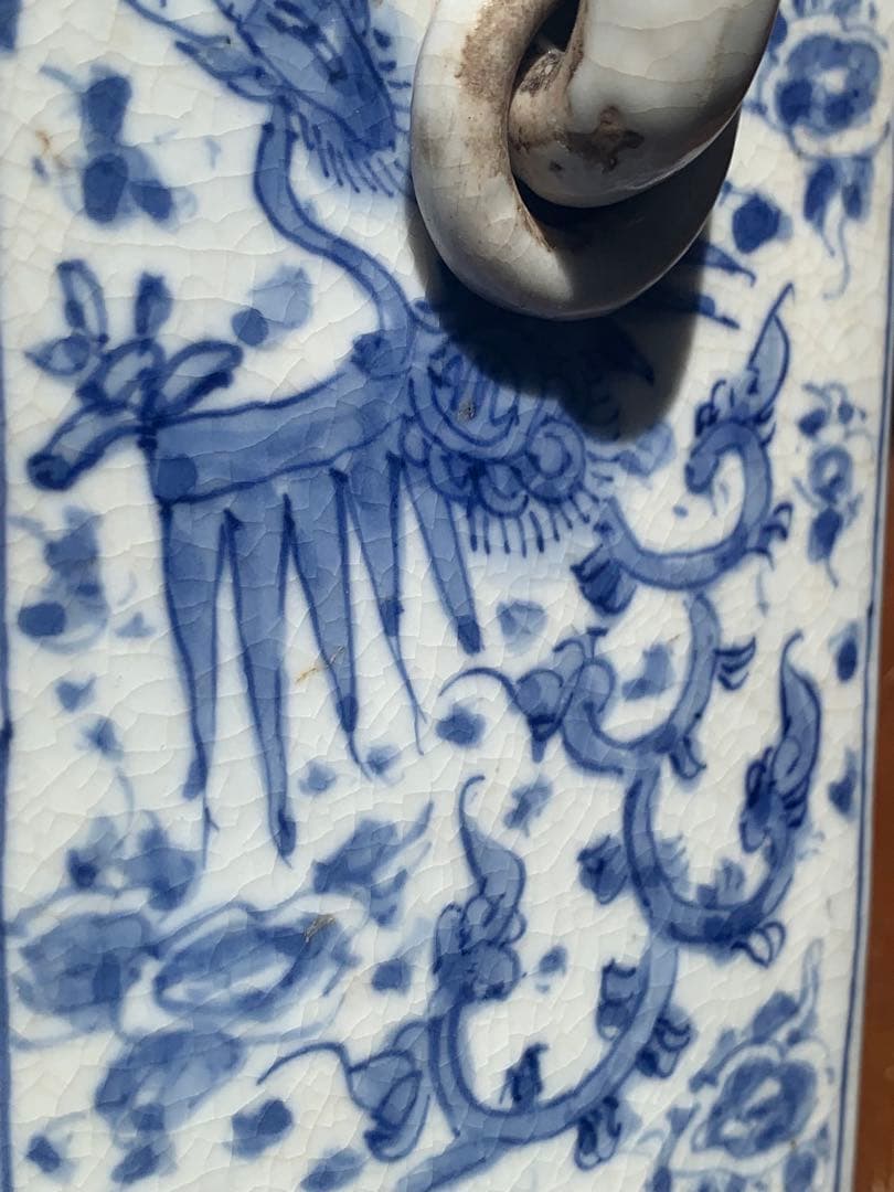 中国清時代染付龍紋象耳付四方壺