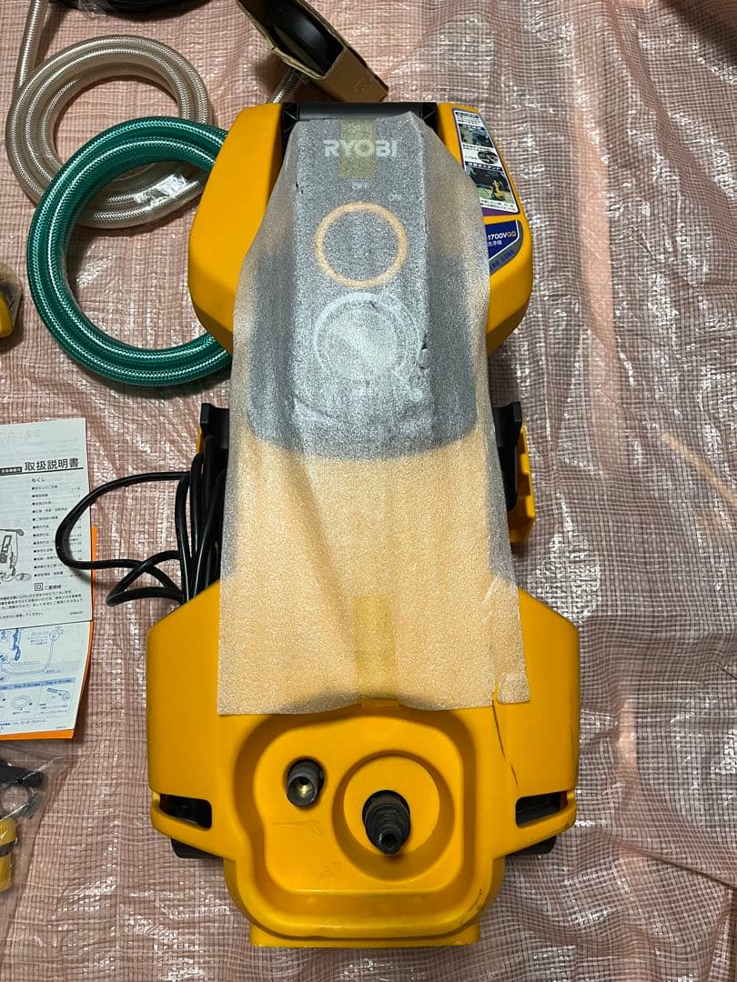 RYOBI 高圧洗浄機 色々セットAJP-1700VGQ