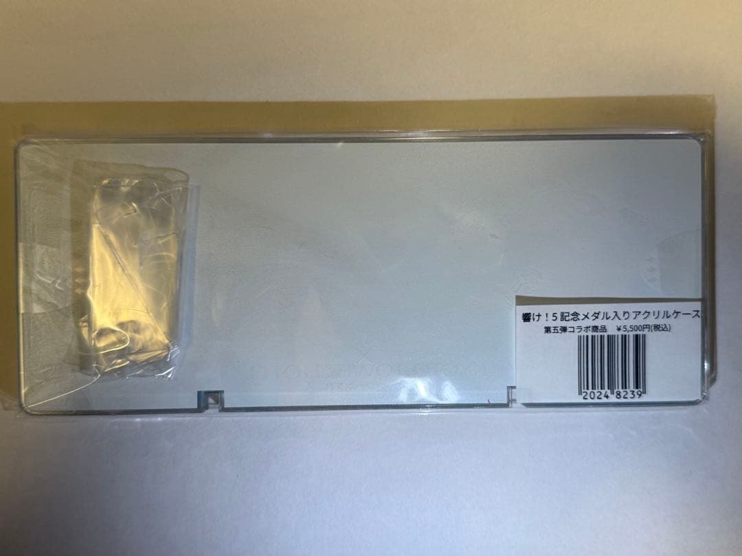 響け！ユーフォニアム　5記念メダル入りアクリルケース【第五弾コラボ商品】