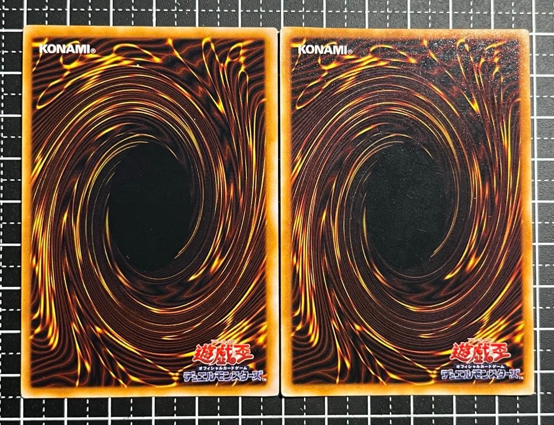 ３*３様 遊戯王/カオスソルジャー/カオスの儀式/ウルトラレア/美品/2枚セット