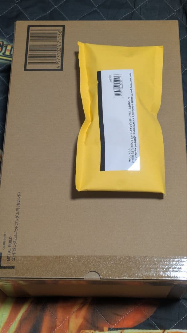 新品未開封　メタルビルド　ゴッドガンダム