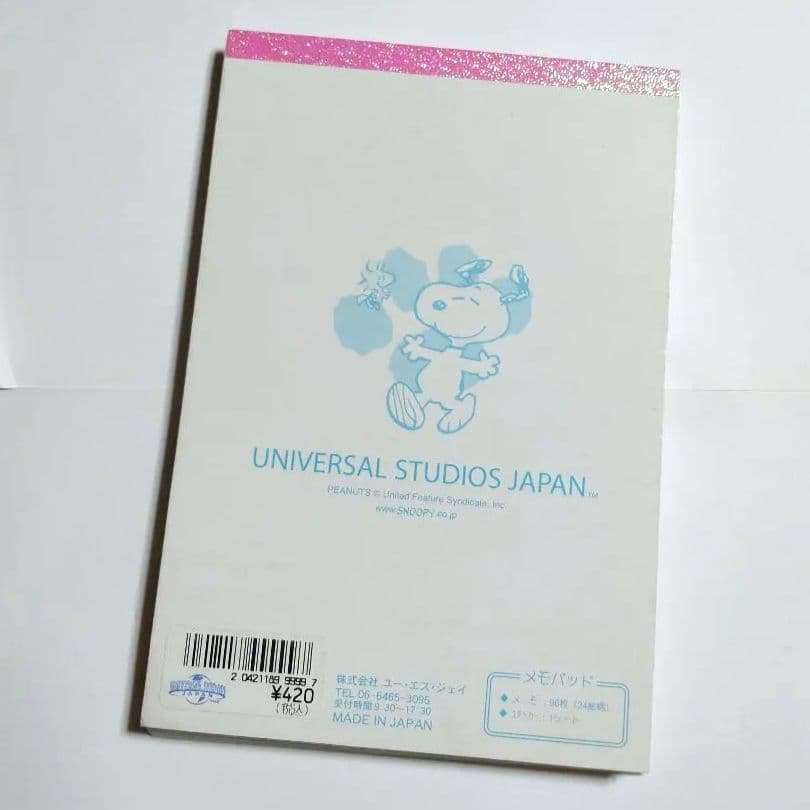 USJ スヌーピー メモ帳 平成 レトロ 当時物 レア クリップ付