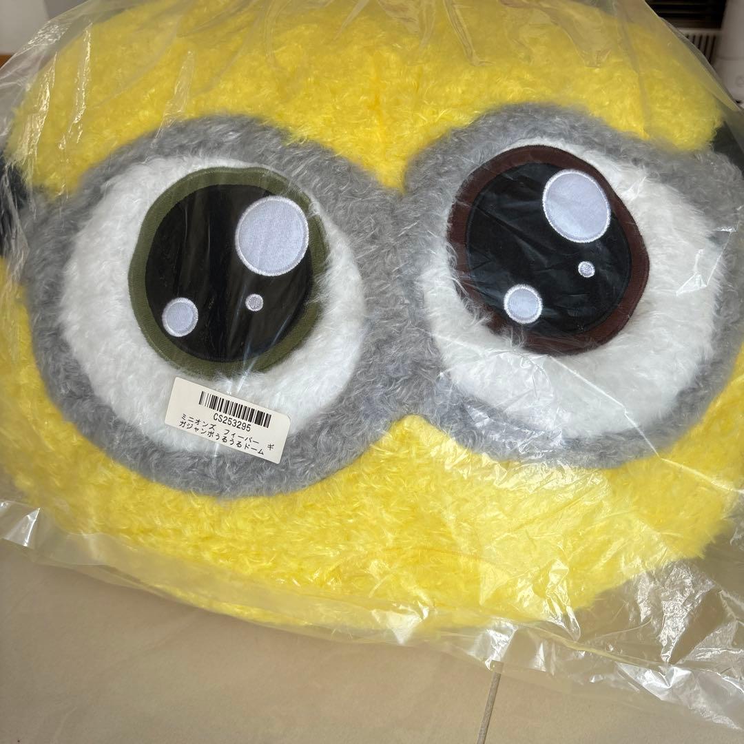 ミニオンズクッション　トートバッグ　ハンディファン　バスタオル　計６点セット